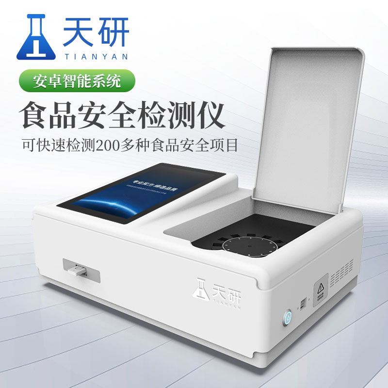 常見的食品檢測儀器設備有哪些