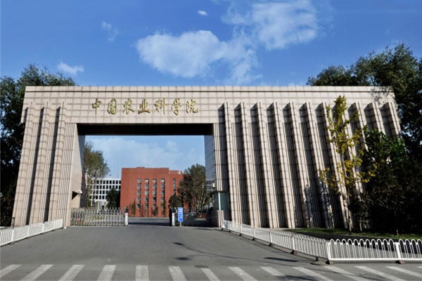 天研土壤環(huán)境測試設(shè)備進(jìn)入陜西長隆生物科技