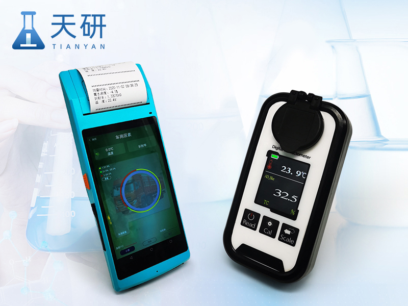 車用尿素檢測儀