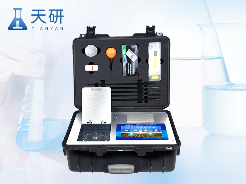 肥料養分檢測儀（YT-TR80）