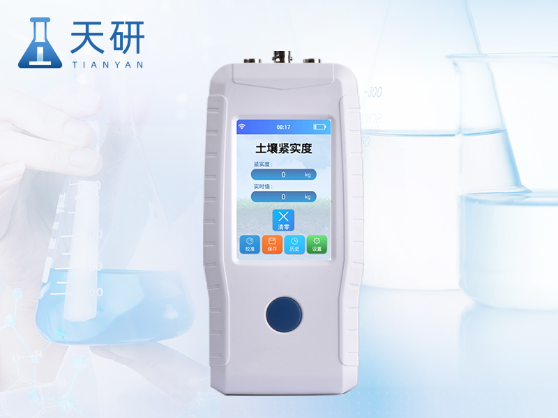 土壤緊實度檢測儀（TY-JSD-3）