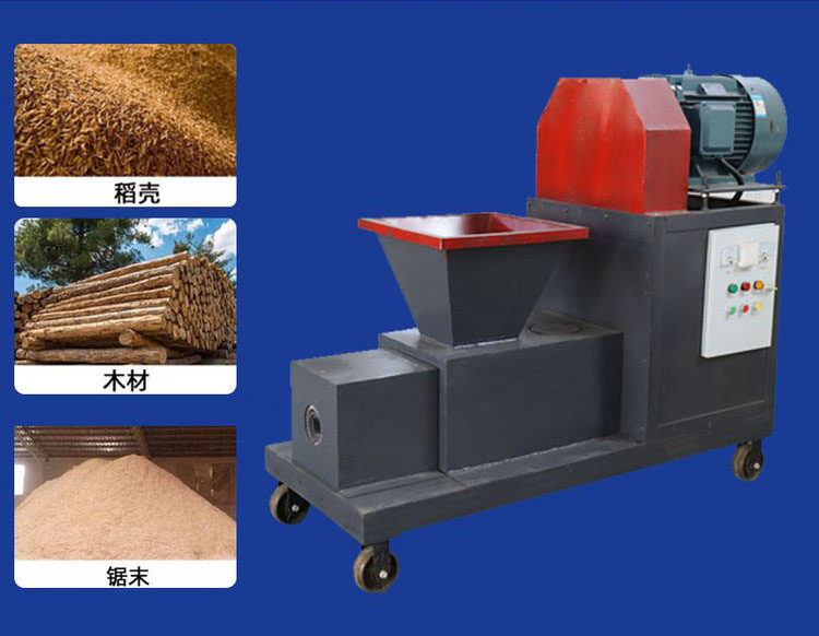 全套竹炭設(shè)備的價(jià)格是多少?哪里有賣?